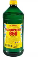 Растворитель 650 Ясхим, ПЭТ, 0,5 л