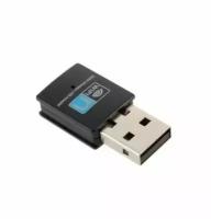 Wi-Fi адаптер USB для компьютера и ноутбука / 300 Мбит