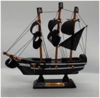 Корабль-парусник пиратский 16 см