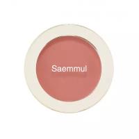 The Saem Румяна компактные Saemmul Single Blusher CR03 Sunshine Coral, 5г