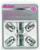 Секретки на колеса McGARD 34257SL