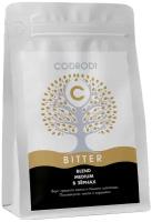 Кофе в зернах Codrodi Blend BITTER (Бразилия/Уганда) 250 гр