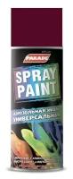 Эмаль аэрозольная Parade Spray Paint винно-красная