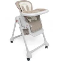 SWEET BABY Luxor Classic, beige