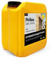 Огнебиозащитная зимняя пропитка для древесины с усиленным антисептиком Pirilax Lux (6кг)