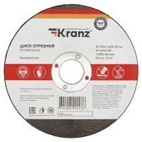 Kranz Диск отрезной по металлу (125х1.6х22.23 мм) (KR-90-0914)