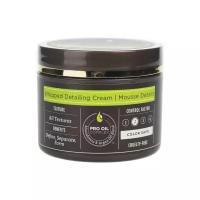 Macadamia Крем-суфле Whipped detailing cream