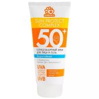 SolBianca Sun Protect Complex солнцезащитный крем для лица и тела SPF 50