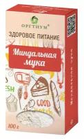 Оргтиум Миндальная мука натуральная, 100 г, Оргтиум