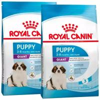 ROYAL CANIN GIANT PUPPY для щенков крупных пород (15 + 15 кг)