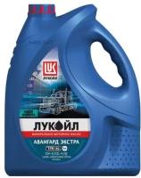 LUKOIL 1552367 Масло LUKOIL авангард экстра 15W40 CH4CG4SJ 5L моторное (минерал)