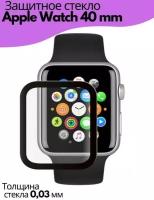 Защитный чехол со стеклом для Apple Watch 4/5/6/SE 40 мм Nillkin CrashBumper, Black (6902048214668)