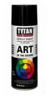 Краска аэрозольньная Tytan Professional Art Of The Color, хром, 400 мл