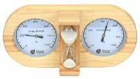 Термогигрометр с песочными часами
