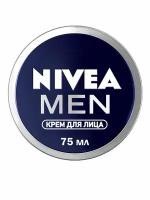 Nivea Крем Men для лица, 75 мл/75 г