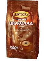 Aristocrat Легкий и Воздушный Горячий шоколад, 500 г