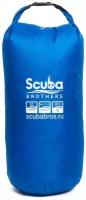 Гермомешок SCUBA BROTHERS BLUE WAVE, 30 литров, тафета