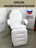 Кушетка для салона красоты косметологическая