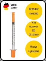 Шприц инсулиновый 1 ml. с интегрир. иглой 30G (0.3 x 8 mm) VOGT MEDICAL 10 штук В упаковке