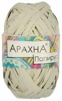 Пряжа Arachna Papyrus (Папирус), 10 мотков по 40 г, по 50 м, №06 св. серый, 100% целлюлоза