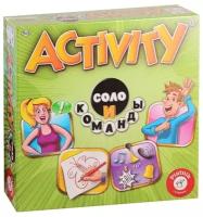 Настольная игра Activity «Соло и Команды»