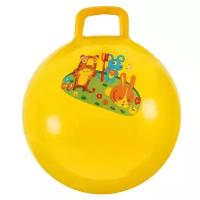 Гимнастический мяч с ручкой (попрыгун) Девчонки и Мальчишки, d=50 см (желтый)