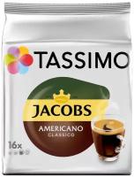 Кофе в т-дисках Jacobs Americano classico