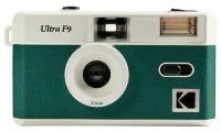 Многоразовый пленочный фотоаппарат Kodak Ultra F9 Film Camera Dark Night Green