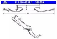 Пружина тормозной суппорт ATE 11.8116-0237.1