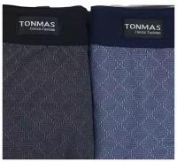 Трусы Tonmas, 2 шт., размер 58-60, синий, серый