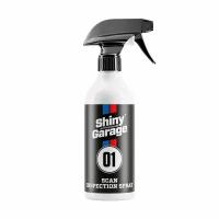 Обезжириватель Shiny Garage Scan Inspection Spray 500мл