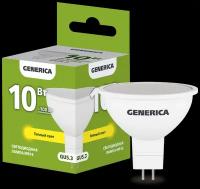 Лампа светодиодная MR16 10Вт софит 3000К GU5.3 230В GENERICA LL-MR16-10-230-30-GU5-G