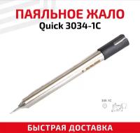 Жало (насадка, наконечник) для паяльника (паяльной станции) Quick 3034-1C, со скосом, 1 мм