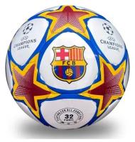 Футбольный мяч, размер №5 