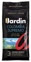 Кофе молотый Jardin Colombia Supremo средней обжарки