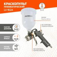 Краскопульт пневматический PATRIOT LV 162А