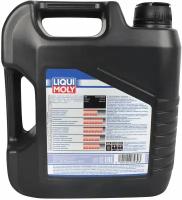 Масло трансмиссионное LIQUI MOLY Hypoid-Getriebeoil TDL, 75W-90, 4 л