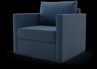 Кресло-кровать Salotti Альфа, выкатной, рогожка, ткань Шифт, темно-синий, 93х83х90 см