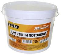 Movatex Краска водоэмульсионная EXTRA для стен и потолков 10 кг Т11873