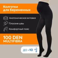 INTIMIA STORIES Колготки женские для беременных MULTIFIBRA MAMA 100 den, 3 размер