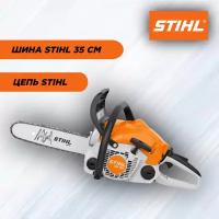 Бензопила STIHL MS 162