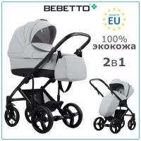 Детская коляска 2 в 1 Bebetto Magnum PRIMA 02_CZA