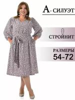 Платье женское больших размеров Элла кап.70