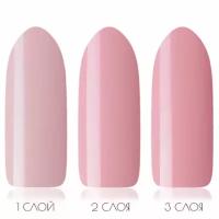 Гель-лак Natural Rubber Base Kodi 12ml PINK (цветной базовый гель)