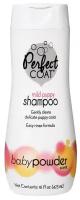 8in1 PC Tender Care Puppy Shampoo Шампунь для щенков 