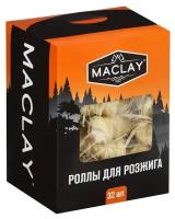 Роллы для розжига Maclay, 32 шт