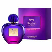 ANTONIO BANDERAS Her Secret Desire туалетная вода 80 ml