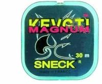 Леска монофильная Sneck Magnum LightGreen, 0,225mm, 30m, 1 штука