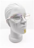 Привлекательные готовые очки с UV защитой для красивого взгляда +1,00