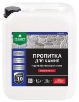 Пропитка для камня Prosept Aquaisol, гидрофобизирующий состав, Концентрат 1:2, 5 л (1 шт.)